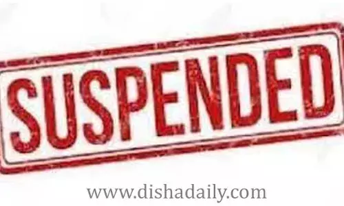 వ్యవసాయశాఖ అధికారి పై సస్పెన్షన్ వేటు