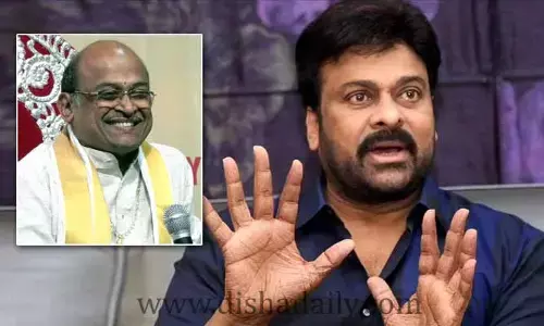 గరికపాటి ఇష్యూపై చిరంజీవి వివరణ