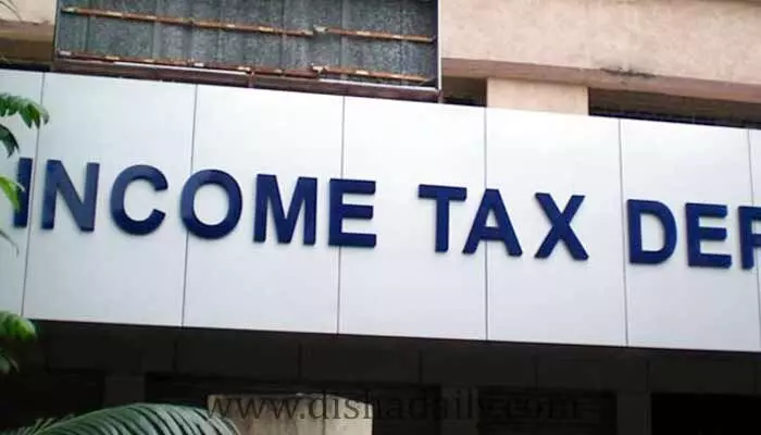 HYD: రెండోరోజూ కొనసాగుతున్న ఐటీ సోదాలు HYD: రెండోరోజూ కొనసాగుతున్న ఐటీ సోదాలు