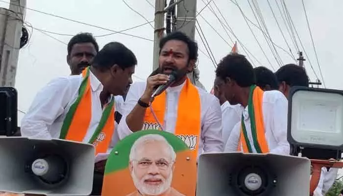 నవంబర్ 3 తర్వాత KCR, KTR కనబడరు: మంత్రి కిషన్ రెడ్డి కీలక వ్యాఖ్యలు నవంబర్ 3 తర్వాత KCR, KTR కనబడరు: మంత్రి కిషన్ రెడ్డి కీలక వ్యాఖ్యలు