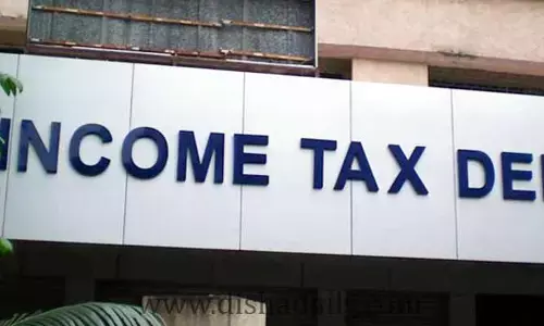HYD: రెండోరోజూ కొనసాగుతున్న ఐటీ సోదాలు