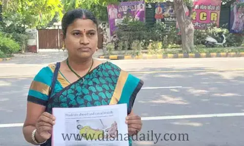 ఢిల్లీలో కేసీఆర్ ఇంటి ఎదుట ఓయూ ఓల్డ్ స్టూడెంట్ ధర్నా