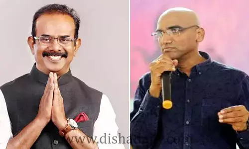 బూర నర్సయ్య నిర్ణయాన్ని స్వాగతించిన RSP.. బీఎస్పీలో చేరాలని ఆహ్వానం