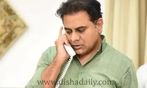 కేటీఆర్‌కు భారీ షాక్... సిరిసిల్లలో...