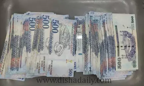 శంషాబాద్ విమానాశ్రయంలో విదేశీ కరెన్సీ