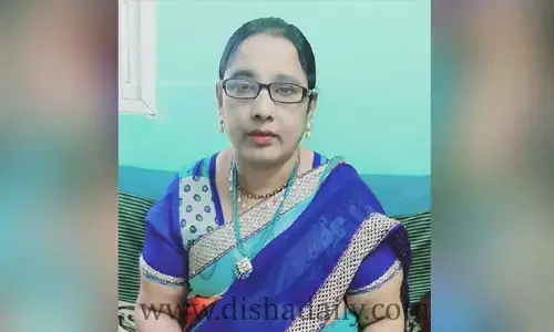 ఇంటి నుంచి వెళ్ళిపోతున్నా.. నాకోసం వెతకొద్దు