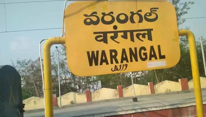 Warangal News :వరంగల్‌లో విషాదం...