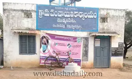 నిధులు లేక నిర్వహణ భారం..!