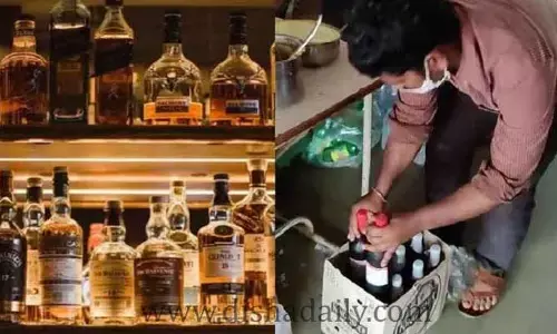 సందుకో బెల్టు షాపు.. !