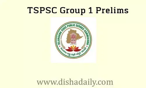 గ్రూప్-1 ప్రిలిమ్స్ కీ విడుదలపై TSPSC కీలక ప్రకటన