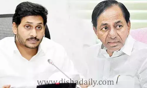 కేసీఆర్‌, జగన్‌కు తానెంత చెబితే అంత అంటూ ఓ వ్యక్తి భారీ మోసం
