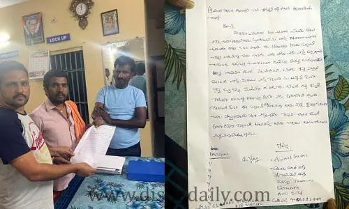 పురోహితుడిని చంపుతానని బెదిరించిన TRS సర్పంచ్