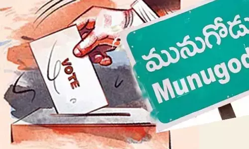 బీజేపీకు మునుగోడు భంగపాటు తప్పదేమో?