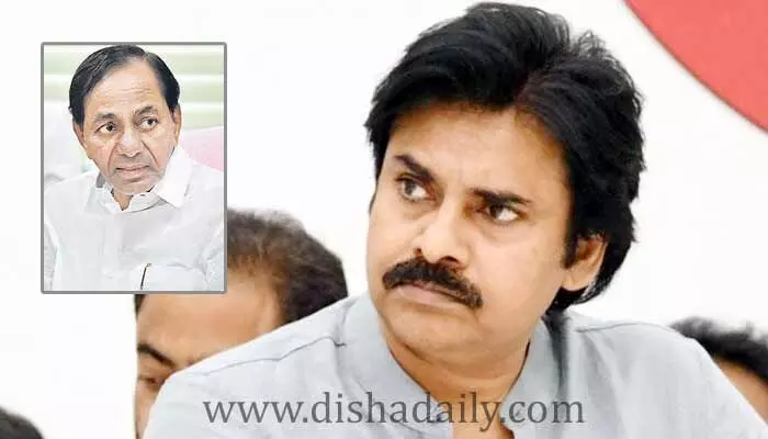 తెలంగాణలో జనసేన పోటీ.. TRS ఓట్లు చీలే అవకాశం! తెలంగాణలో జనసేన పోటీ.. TRS ఓట్లు చీలే అవకాశం!