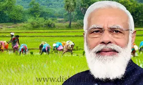 రైతులకు PM న్యూఇయర్ గిఫ్ట్.. అకౌంట్లో డబ్బులు పడేది అప్పుడే?