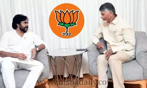 పవన్-చంద్రబాబు భేటీపై BJP రియాక్షన్ ఇదే!