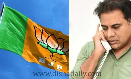 మునుగోడు బీజేపీ లీడర్‌కు KTR ఫోన్ (వీడియో)