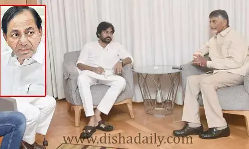 ఏపీలో వేగంగా మారుతున్న రాజకీయం.. కేసీఆర్‌కు షాక్ తప్పదా?