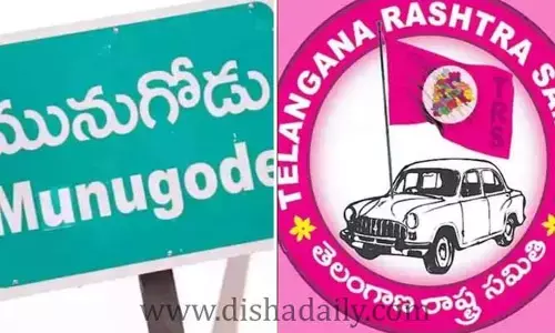 టీఆర్ఎస్‌కు సింబల్ టెన్షన్.. సీఈసీని ఆశ్రయించిన గులాబీ లీడర్స్!