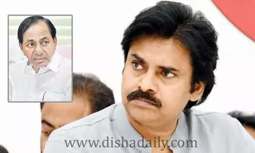 తెలంగాణలో జనసేన పోటీ.. TRS ఓట్లు చీలే అవకాశం!