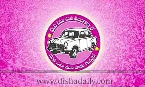 టీఆర్ఎస్‌కు వరుస షాక్‌లు. అభ్యర్థుల జాబితా విడుదల చేసిన ఈసీ!