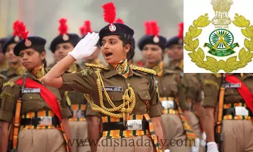 హెడ్ కానిస్టేబుల్ పోస్టులకు నోటిఫికేషన్..మొత్తం ఖాళీలు ఎన్నంటే ?