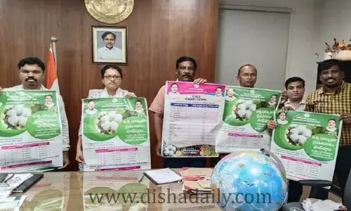 రైతులకు ఇబ్బంది కలగకుండా పత్తి కొనుగోలు చేపట్టాలి