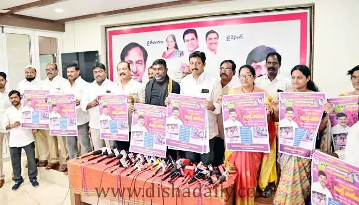 పొంగులేటి బర్త్ డే ఎఫెక్ట్: రాష్ట్ర స్థాయిలో యువతను కదలించేలా కీలక నిర్ణయం! పొంగులేటి బర్త్ డే ఎఫెక్ట్: రాష్ట్ర స్థాయిలో యువతను కదలించేలా కీలక నిర్ణయం!