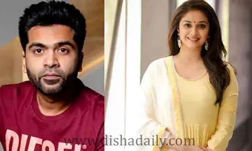 మరో బ్యూటీతో ప్రేమాయణం నడిపిస్తున్న శింబు..