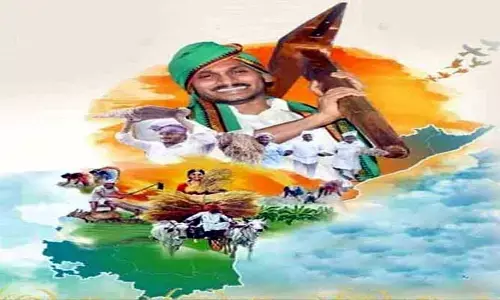 రైతు సంక్షేమంకోసం జగన్ ప్రభుత్వం ఎంత ఖర్చు చేసిందో తెలుసా?