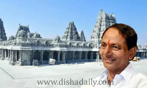యాదాద్రికి గ్రీన్ ప్లేస్ ఆఫ్ వర్షిప్ అవార్డు.. కేసీఆర్ హర్షం