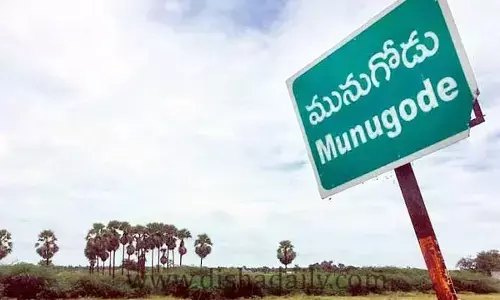 మునుగోడులో కొత్త ప్రయోగాలు.. ఆ ఓట్లు ఏ ఖాతాలోకి..!!