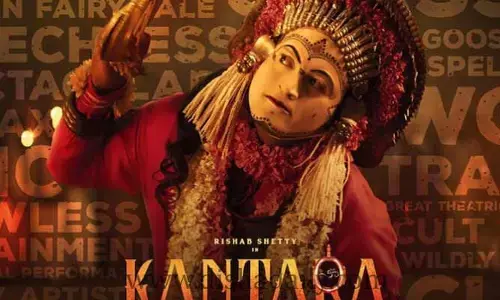 ఓటీటీలో Kantara  సినిమా చూసే వారికి అదిరిపోయే న్యూస్.. ఆ పాటపై నిషేదం ఎత్తేసిన కోర్ట్