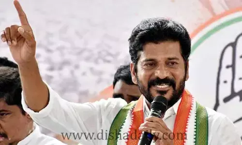 ప్రాణాలు ఇచ్చేందుకు సిద్ధం.. రేవంత్ రెడ్డి ఎమోషనల్ (వీడియో)