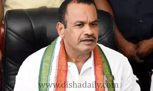నేడు ఆస్ట్రేలియాకు MP కోమటిరెడ్డి.. తిరిగొచ్చేది అప్పుడే!