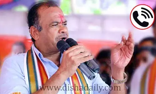 కాంగ్రెస్‌కు ఎంపీ కోమటిరెడ్డి కోలుకోలేని దెబ్బ (ఆడియో)!