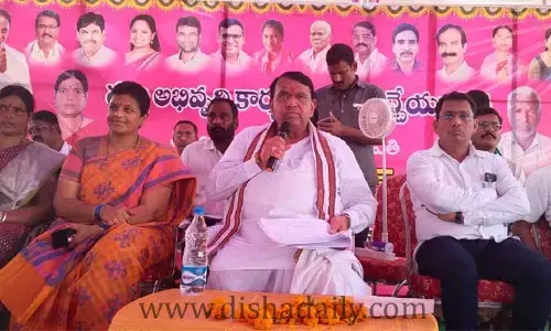 రాష్ట్రంలోనే నెంబర్ వన్ నియోజకవర్గం భాన్సువాడ : స్పీకర్ పోచారం శ్రీనివాస్ రెడ్డి