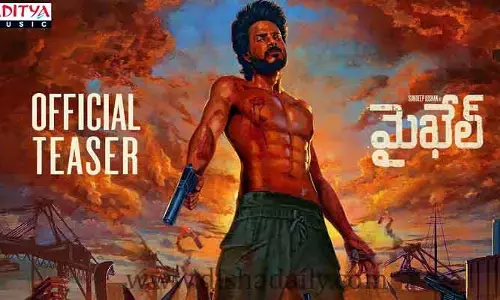 మైఖేల్ చూసి తెలుగు ప్రేక్షకులు కాలర్ ఎగరేసుకుంటారు.. సందీప్ కిషన్