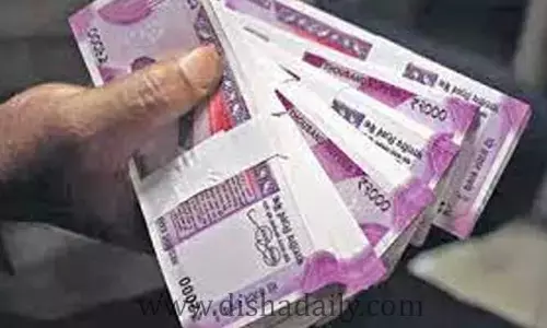 మునుగోడు ముడుపులు జిల్లాలో డంపింగ్​