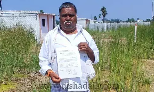 అన్యాయం చేసిన వారిపై చర్యలు తీసుకోవాలి.. రైతు నర్సింహా