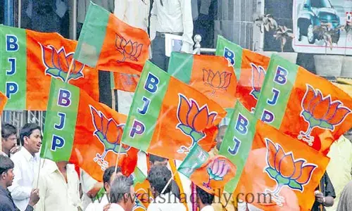 మునుగోడులో బీజేపీ మాస్టర్ స్కెచ్.. ప్రచార ముగింపు సభకు బిగ్ లీడర్!