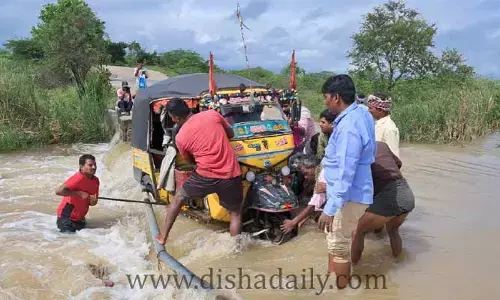 ఈ వాగులు దాటేదెట్లా...?