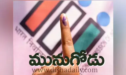 మునుగోడు ఎన్నికలకు రంగారెడ్డి అడ్డా
