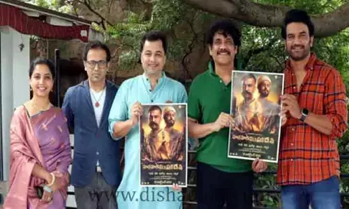 హర హర మహాదేవ్.. తెలుగు పోస్టర్‌ రిలీజ్ చేసిన నాగార్జున