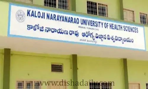 పీజీ మెడికల్ ప్రవేశాలు ప్రక్రియ షురూ