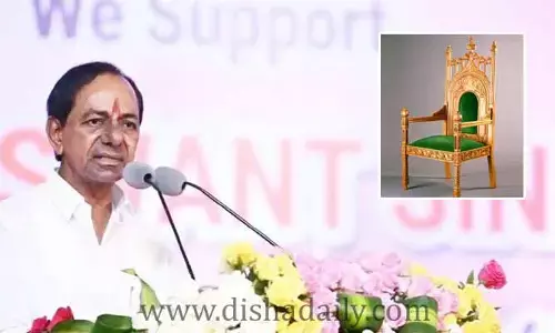 కౌన్ బనేగా ఎమ్మెల్సీ.. 5 పోస్టులకు 30 మంది పోటీ?