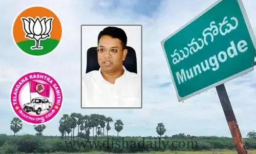 మునుగోడు బైపోల్ ఎఫెక్ట్: నలిగిపోతున్న సీఈవో ఆఫీస్ స్టాఫ్!
