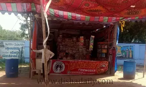 పర్మిషన్లు ఇచ్చారు.. రక్షణను మరిచారు