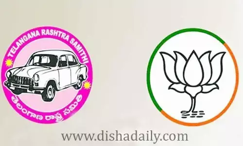 బీజేపీకి గుడ్ బై.. టీఆర్ఎస్‌లోకి మాజీ ఎంపీ