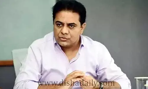 మునుగోడు యువతకు మంత్రి KTR కీలక విజ్ఞప్తి